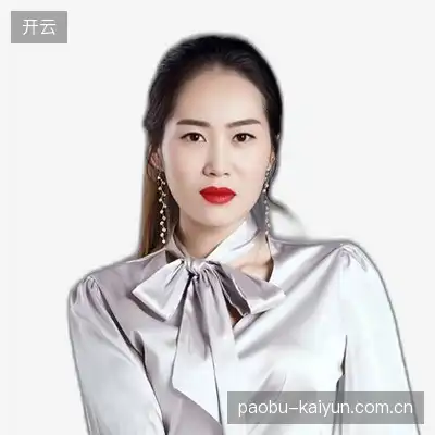 史玲杰